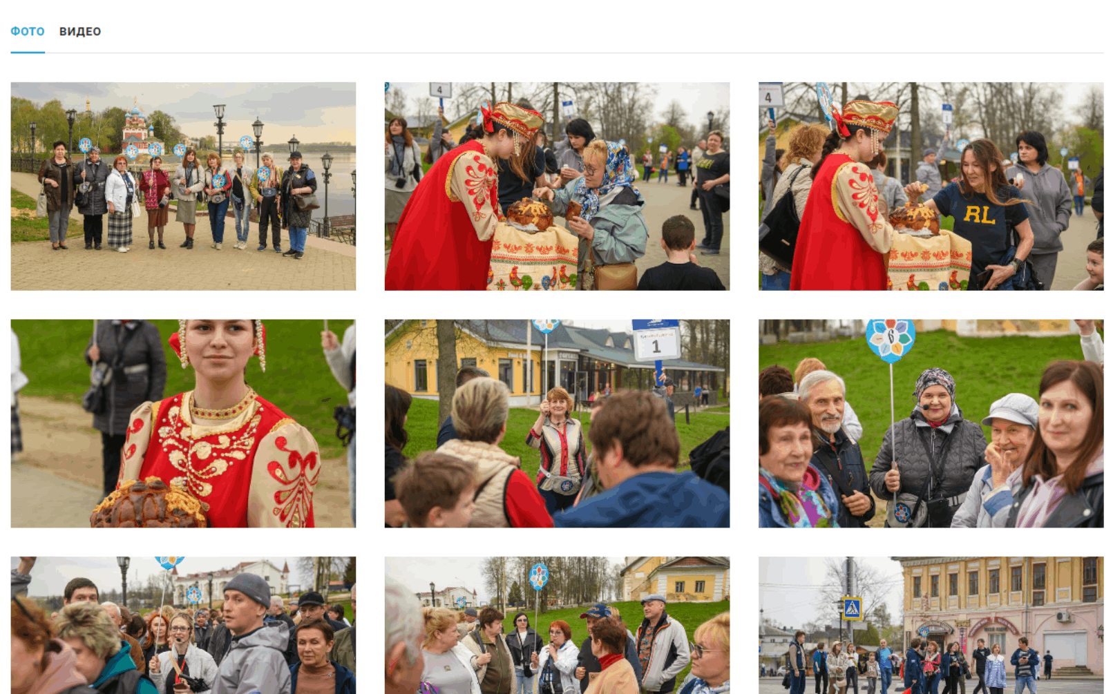 Подготовили наполнение для сайта