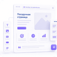 Копирайтинг