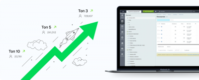 Продвижение сайта на Битрикс: эффективное SEO для 1С-Bitrix